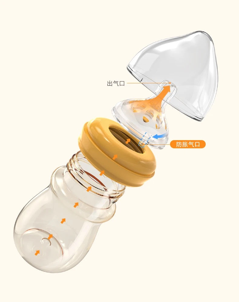 Doopser 180ml PPSU Milk Bottle