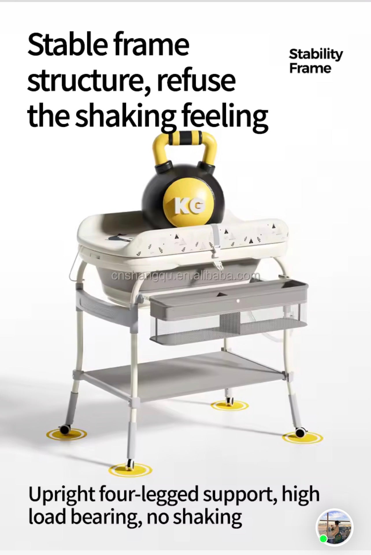 طاولة تغيير الملابس وحوض استحمام متعددة الوظائف