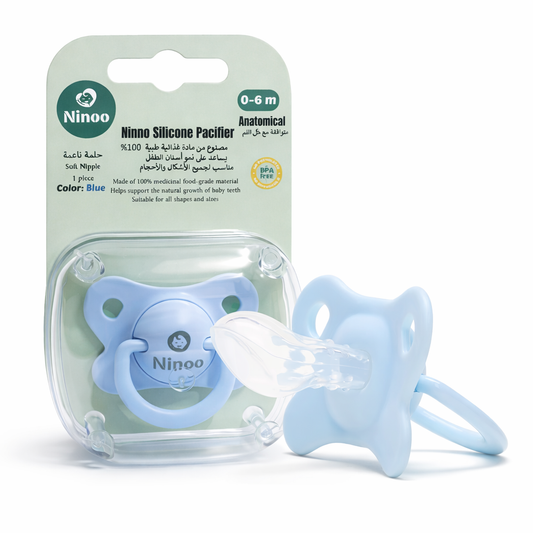 Ninno silicone baby pacifier blue 1piece