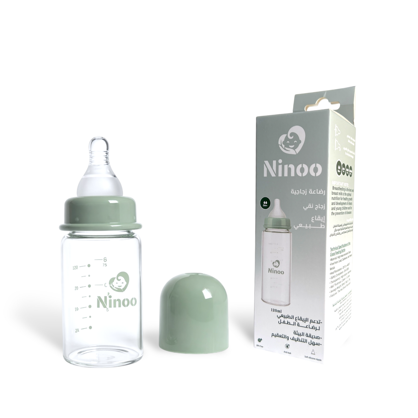 Ninoo Glass Bottle - 120 ml