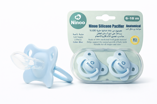 Ninno silicone baby pacifier blue 2piece