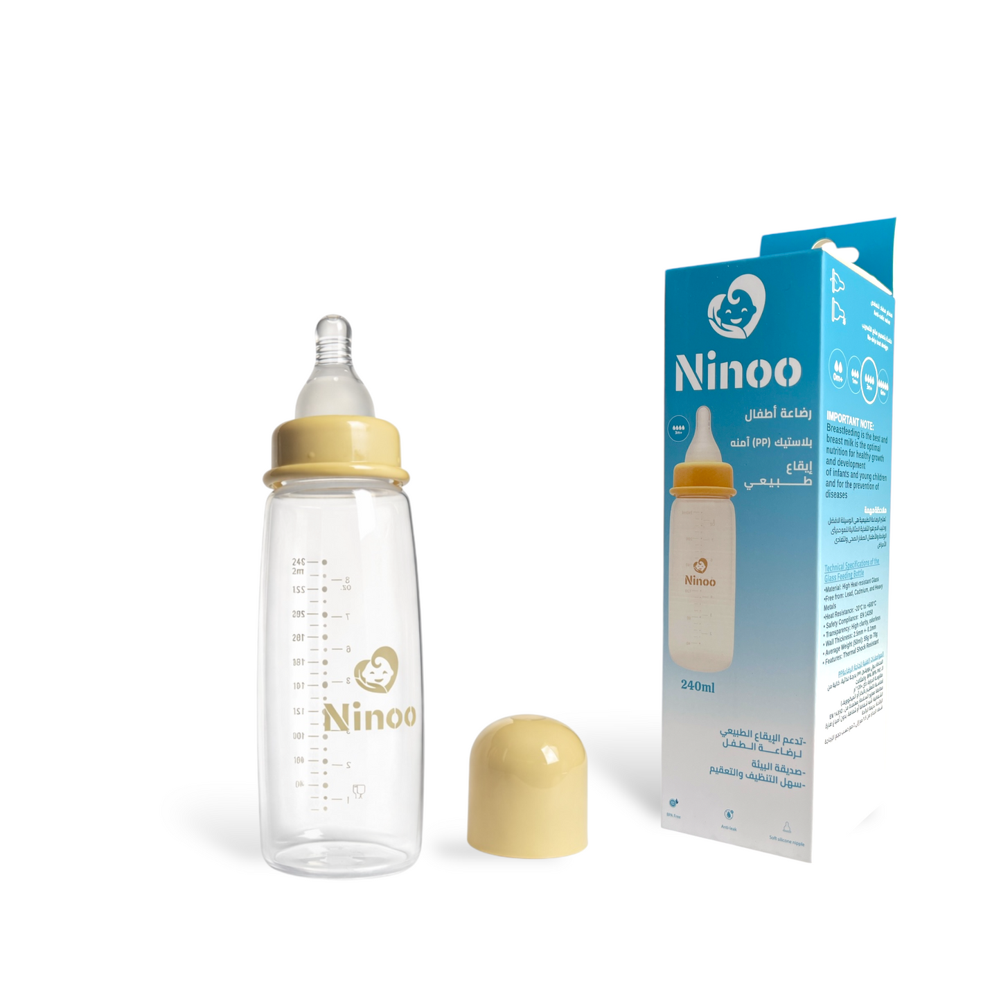 Ninoo PP Bottle -240 ml