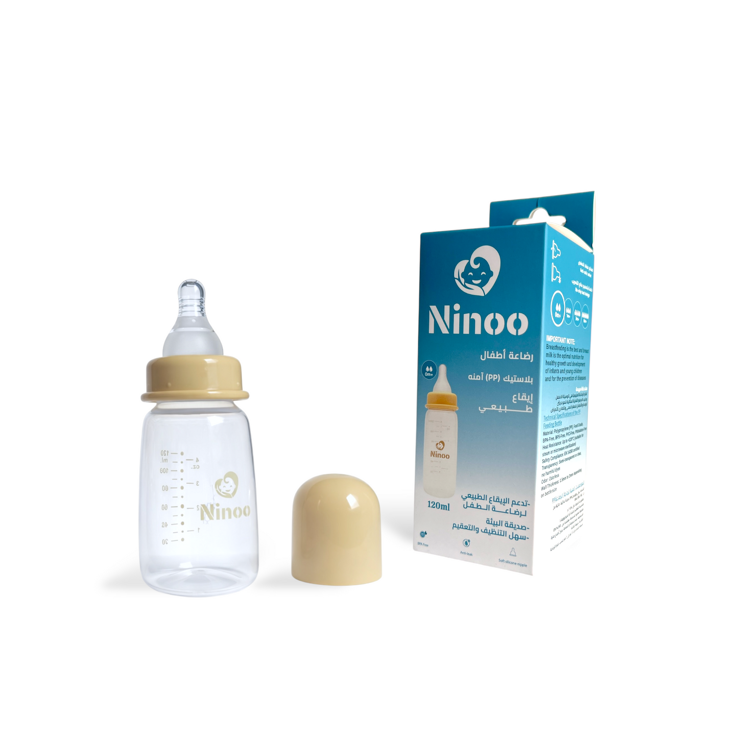 Ninoo PP Bottle -120 ml