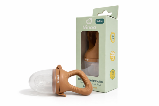 Ninoo baby feeding pacifier brown color