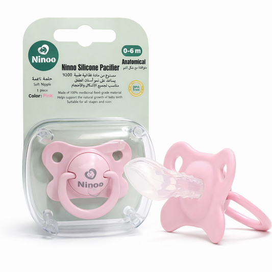Ninno silicone baby pacifier pink 1piece