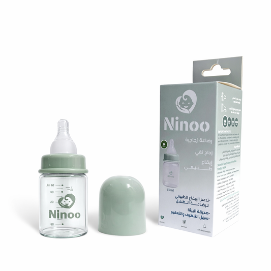 Ninoo Glass Bottle - 50 ml